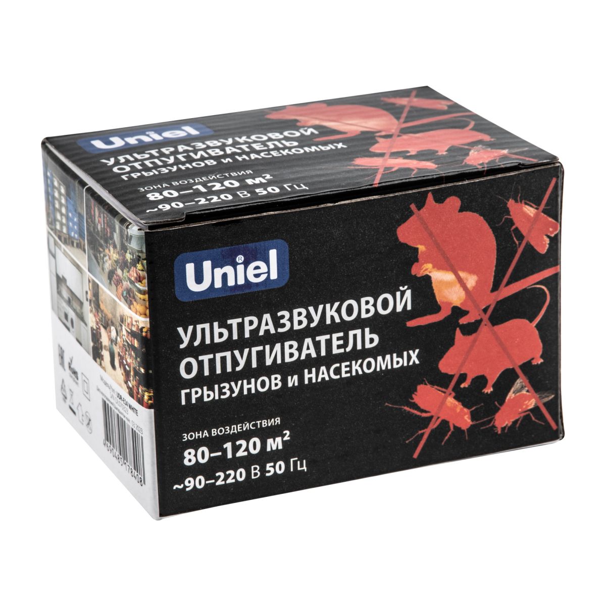 UDR-E14 WHITE Ультразвуковой отпугиватель насекомых и грызунов.  220В. Площадь до 120м2. Белый. TM U