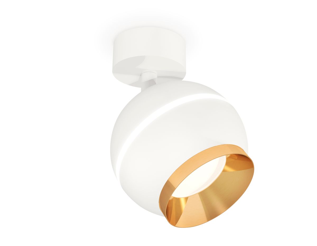 Комплект поворотного светильника с дополнительной подсветкой XM1101004 SWH/PYG белый песок/золото же