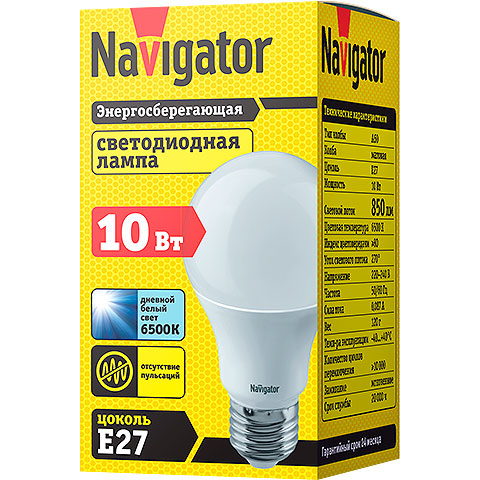Лампа Navigator : 82 462 NLLB-A60-10-230-6.5K-E27