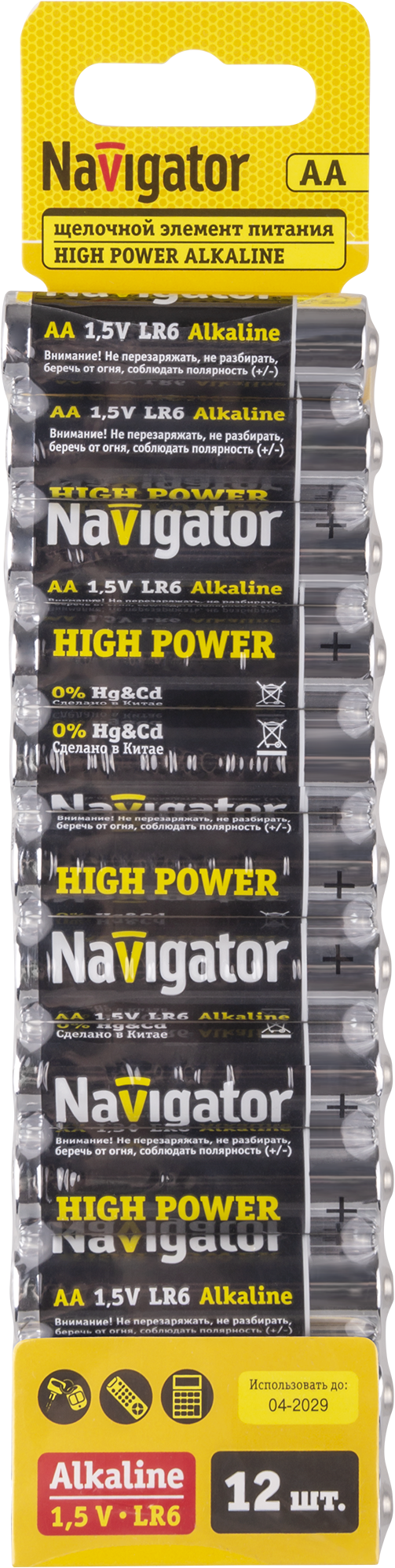 Элемент питания Navigator 93 175 NBT-NPE-LR6-BP12