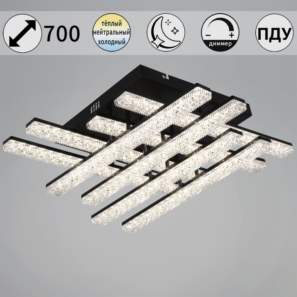 94730-0.3-08C BK светильник потолочный