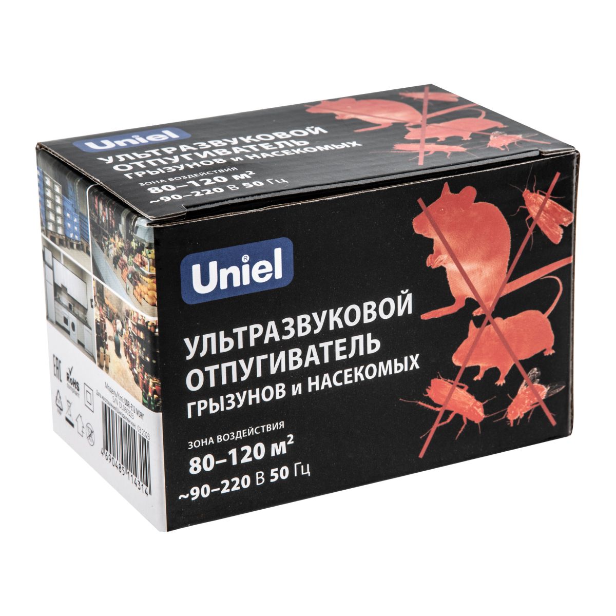 UDR-E12 IVORY Ультразвуковой отпугиватель насекомых и грызунов.  220В. Площадь до 120м2. Слоновая ко