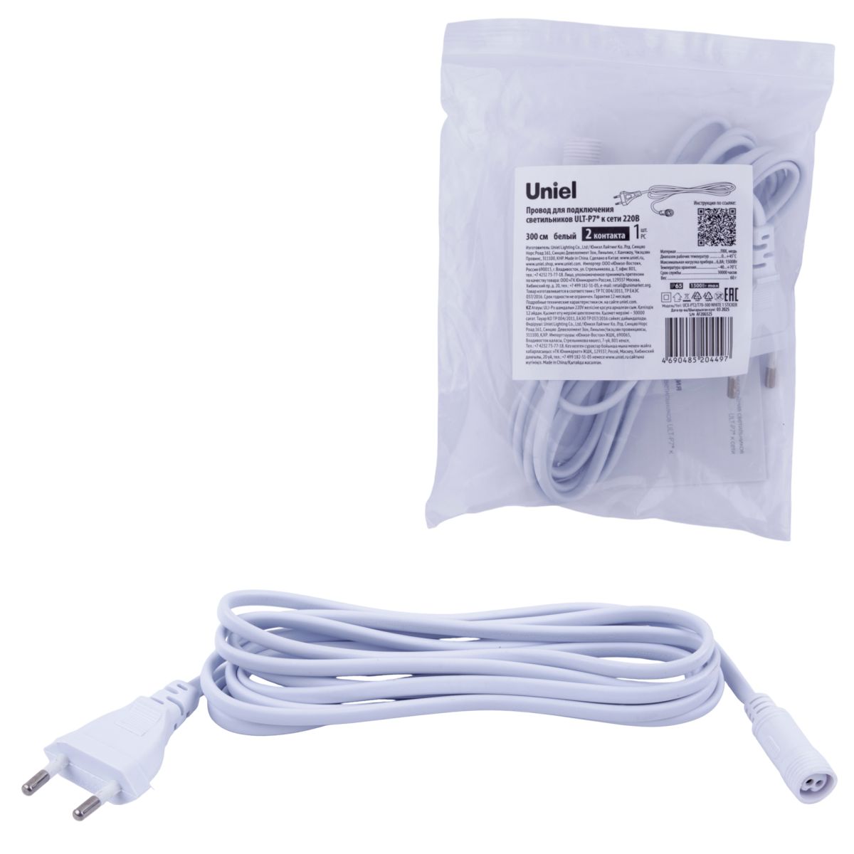UCX-PT2/T70-300 WHITE 1 STICKER Провод для подключения светильника ULT-P7* к сети 220В. 300 см. Белы