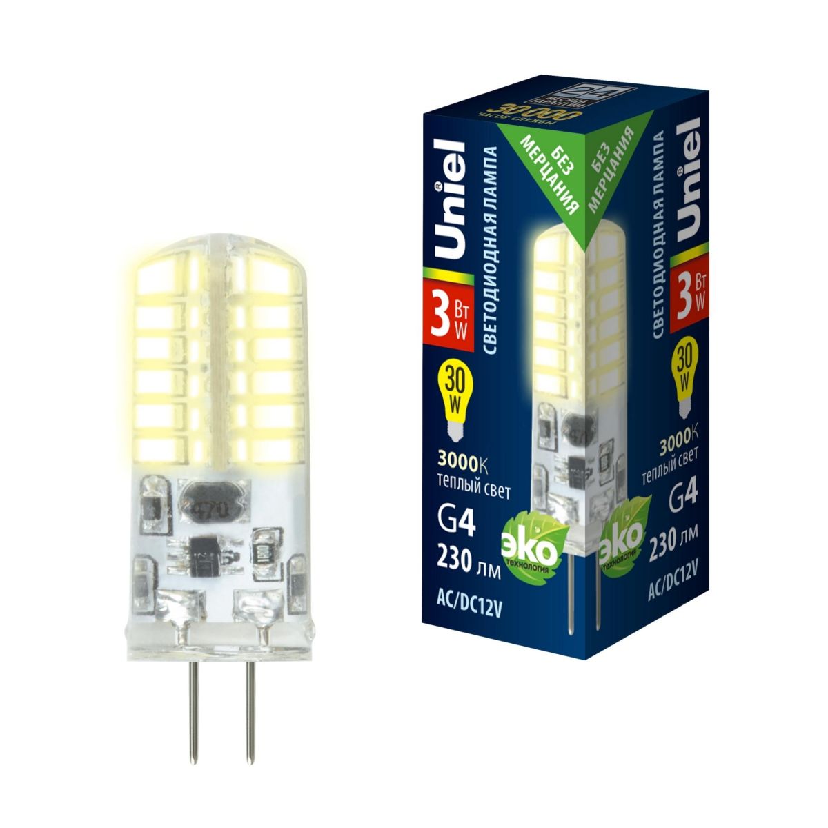 LED-JC-12/3W/3000K/G4/CL SIZ05TR Лампа светодиодная с силиконовым покрытием. Теплый белый свет (3000 LED-JC-12/3W/3000K/G4/CL SIZ05TR Лампа светодиодная с силиконовым покрытием. Теплый белый свет (3000