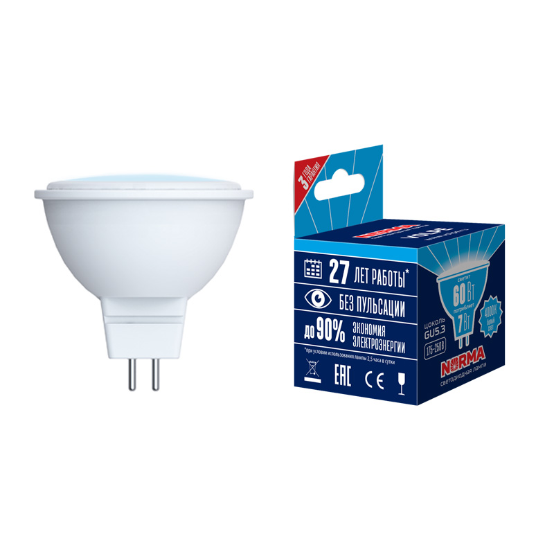LED-JCDR-7W/NW/GU5 3/NR Лампа светодиодная. Форма "JCDR", матовая. Серия Norma. Белый свет (4000K). Картон. ТМ Volpe