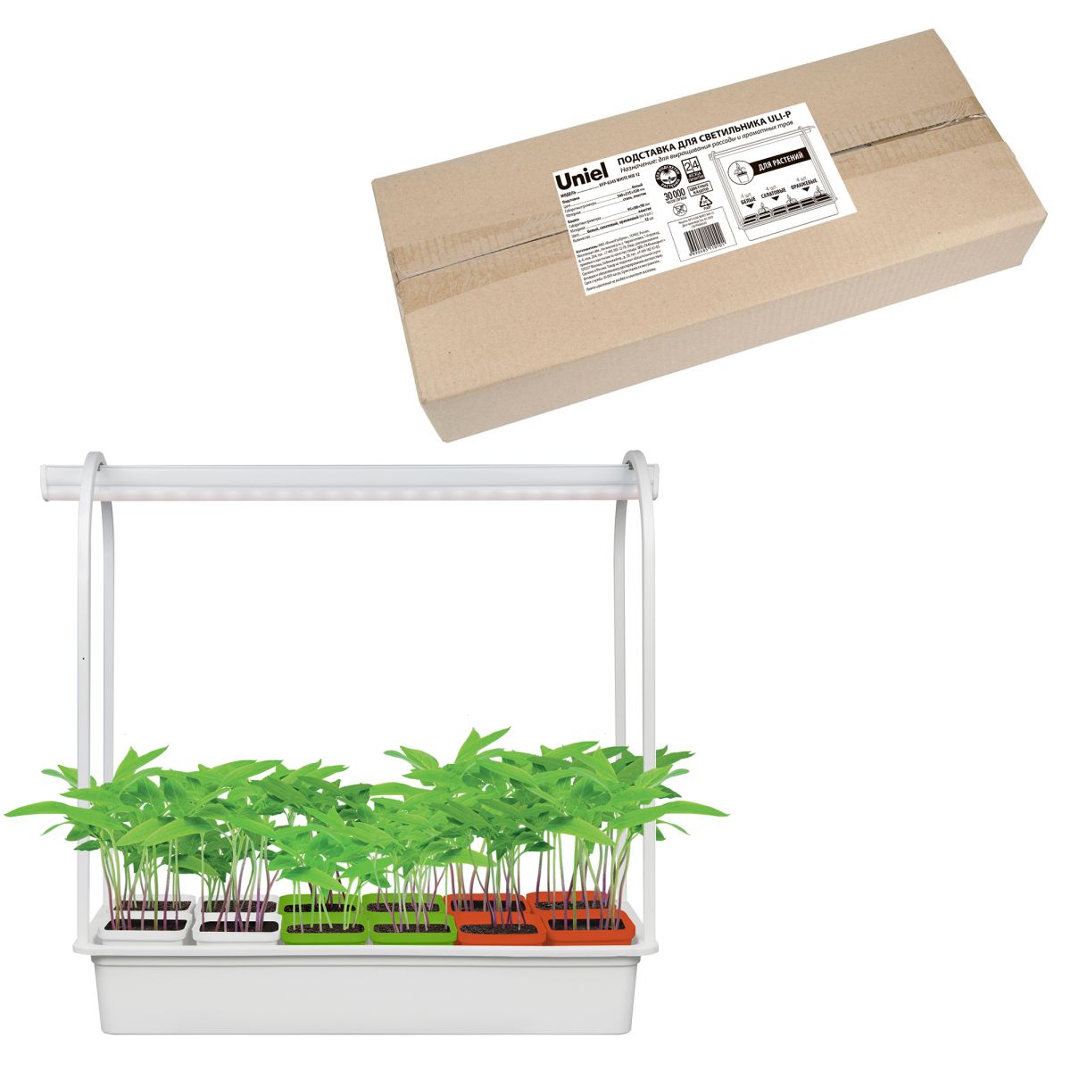 UFP-G34S WHITE MIX 12 Подставка металлическая для светильника ULI-P 570мм. 12 кашпо в/к, цветные. TM