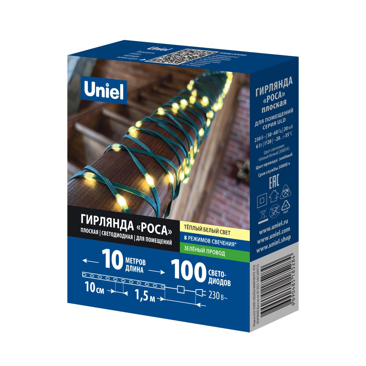 ULD-S1000-100/DGA WARM WHITE IP20 DEW BAND Гирлянда светодиодная "Полоса", 10м. 100 светодиодов. Теп