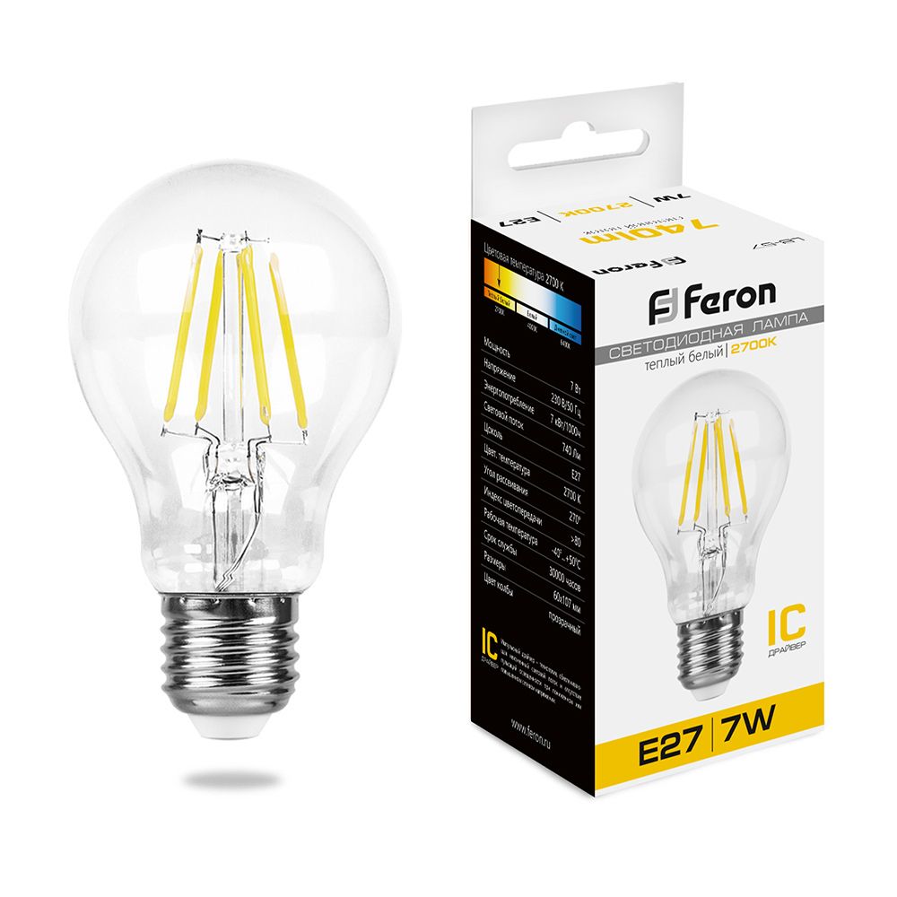 Лампа светодиодная, (7W) 230V E27 2700K, LB-57
