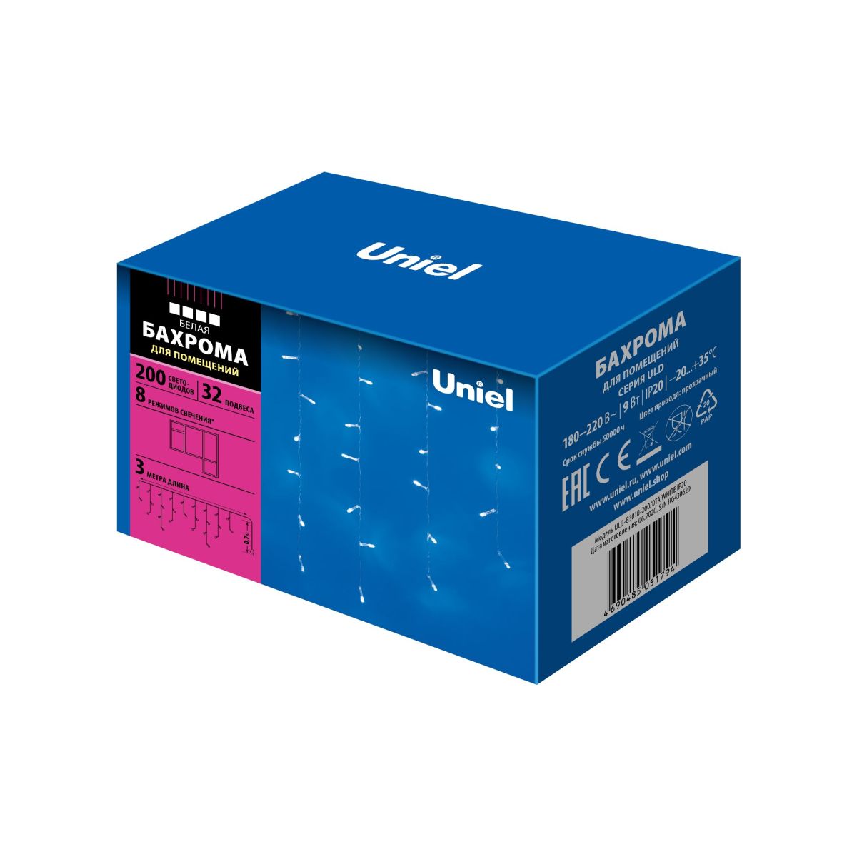 ULD-B3010-200/DTA WHITE IP20 Бахрома светодиодная с контроллером, 200 светодиодов, 3 м, белый, IP20,