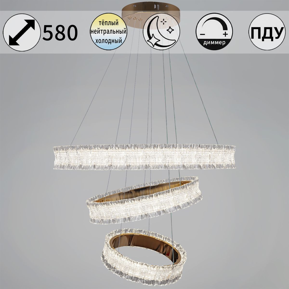 13257-0.4-03 светильник потолочный