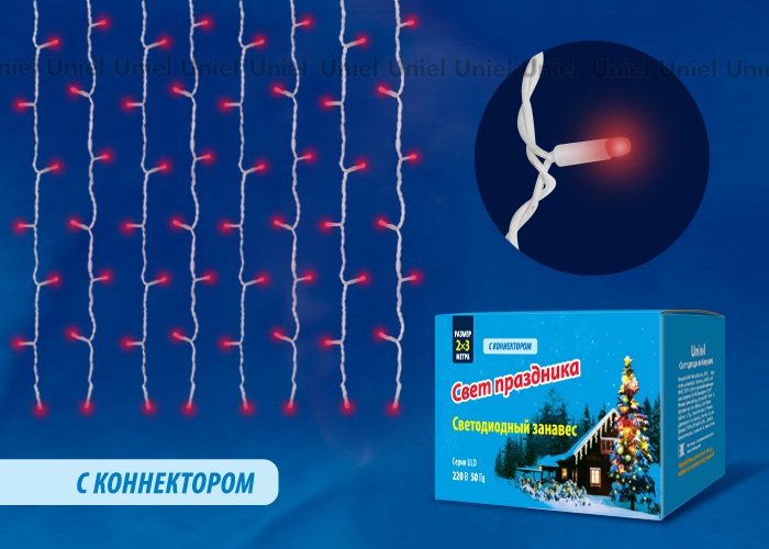 ULD-C2030-240/DWK RED IP67 Занавес светодиодный с контроллером, соединяемый, 240 светодиодов, размер