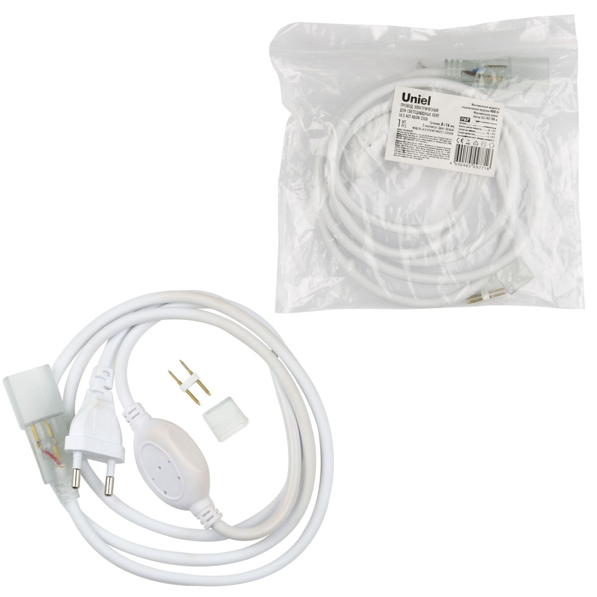 UCX-SP2/N21 WHITE 1 STICKER Провод электрический для светодиодных лент ULS-N21 NEON 220В, 8x16мм, 2