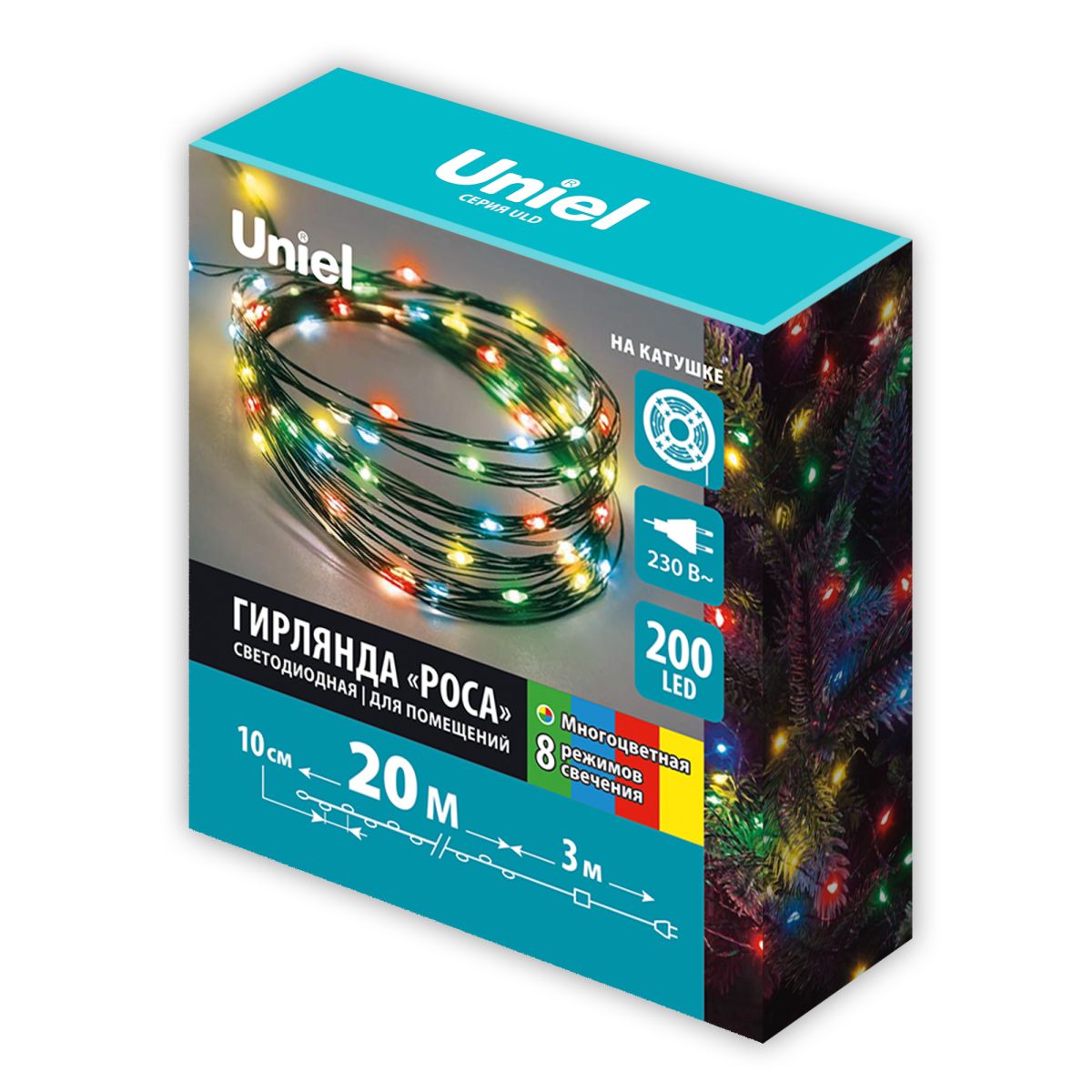 ULD-S2000-200/DGA MULTI IP20 DEW Гирлянда светодиодная "Роса", 20м. 200 светодиодов. Разноцветный св