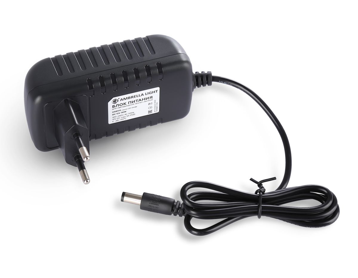 Блок питания для светодиодной ленты с вилкой 12V 36W 3A IP20 100-240V 92*48*70 GS8515