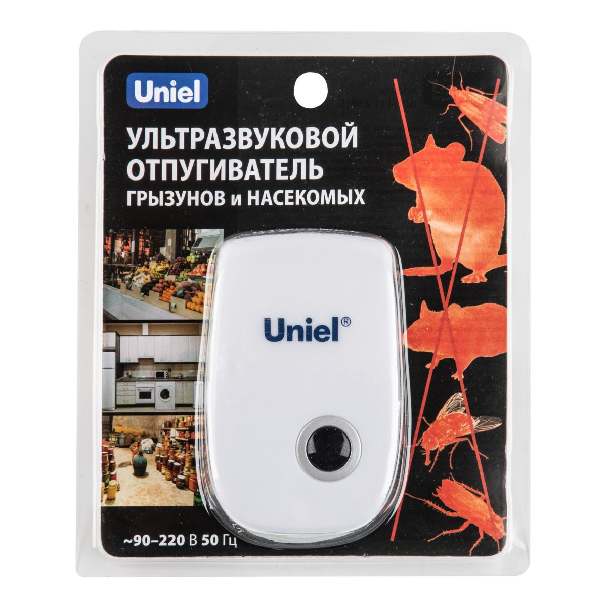 UDR-E11 WHITE Ультразвуковой отпугиватель насекомых и грызунов.  220В. Площадь до 80м2. Белый. TM Un