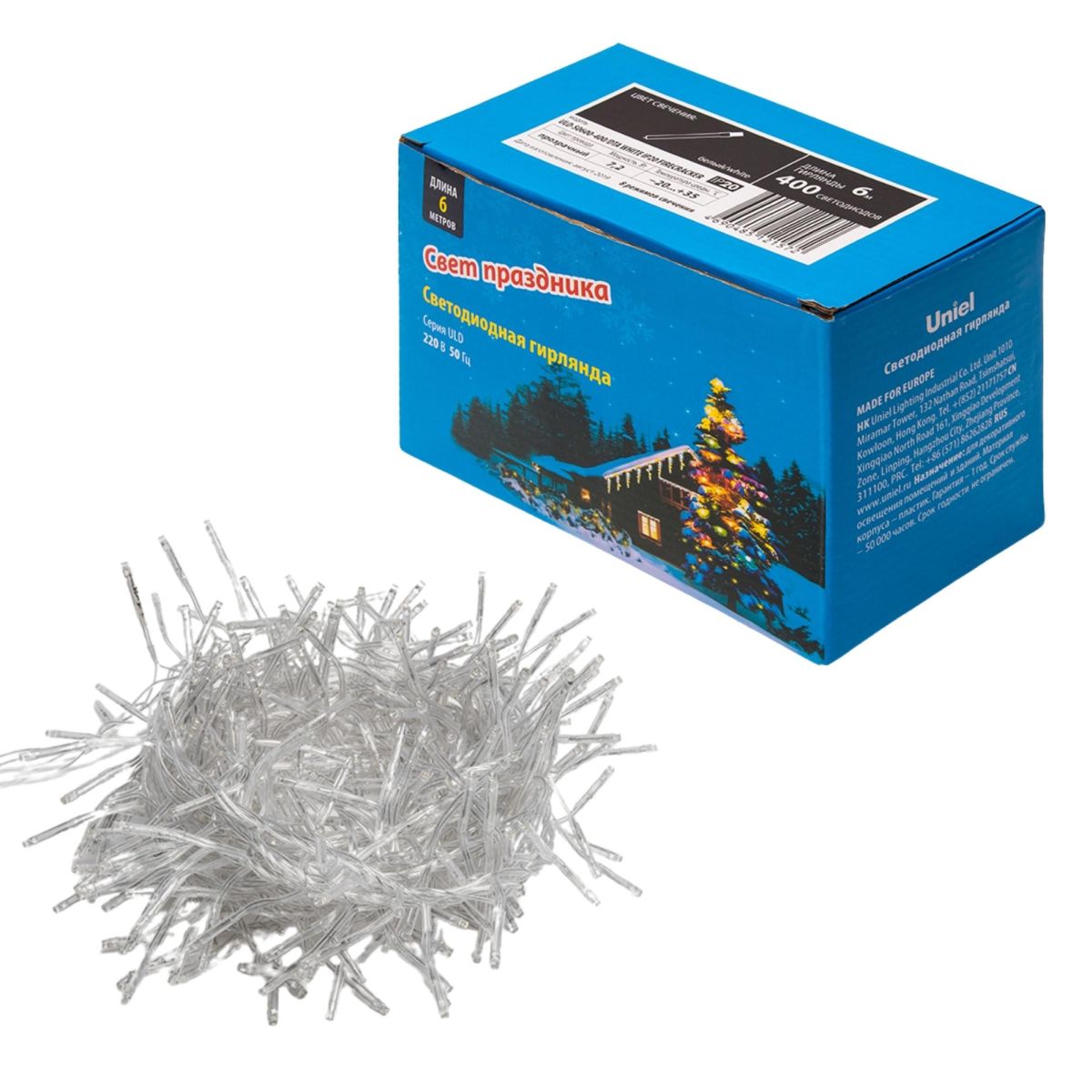 ULD-S0600-400/DTA WHITE IP20 FIRECRACKER Гирлянда светодиодная с контроллером «Фейерверк», 6м. 400 с