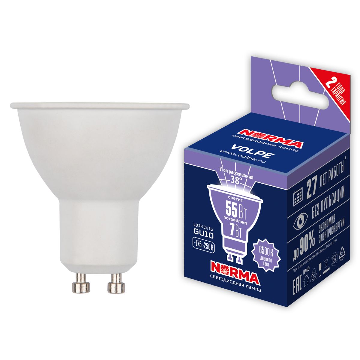 LED-JCDR-7W/6500K/GU10/38D/NR Лампа светодиодная. Форма "JCDR", матовая. Серия Norma. Дневной свет (