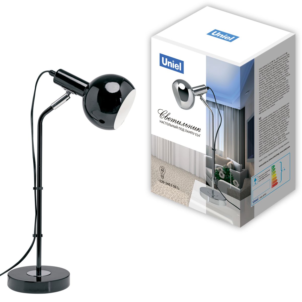 UML-B702 E14 BLACK Светильник настольный, 60W. Цоколь Е14. Механический выключатель. Черный. ТМ Unie