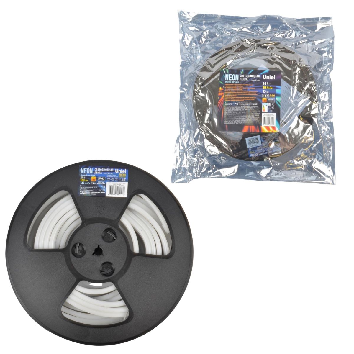 ULS-N11-2835-120LED/m-8mm-IP67-DC24V-10W/m-15M-6500K Светодиодная гибкая герметичная лента. NEON. Ка