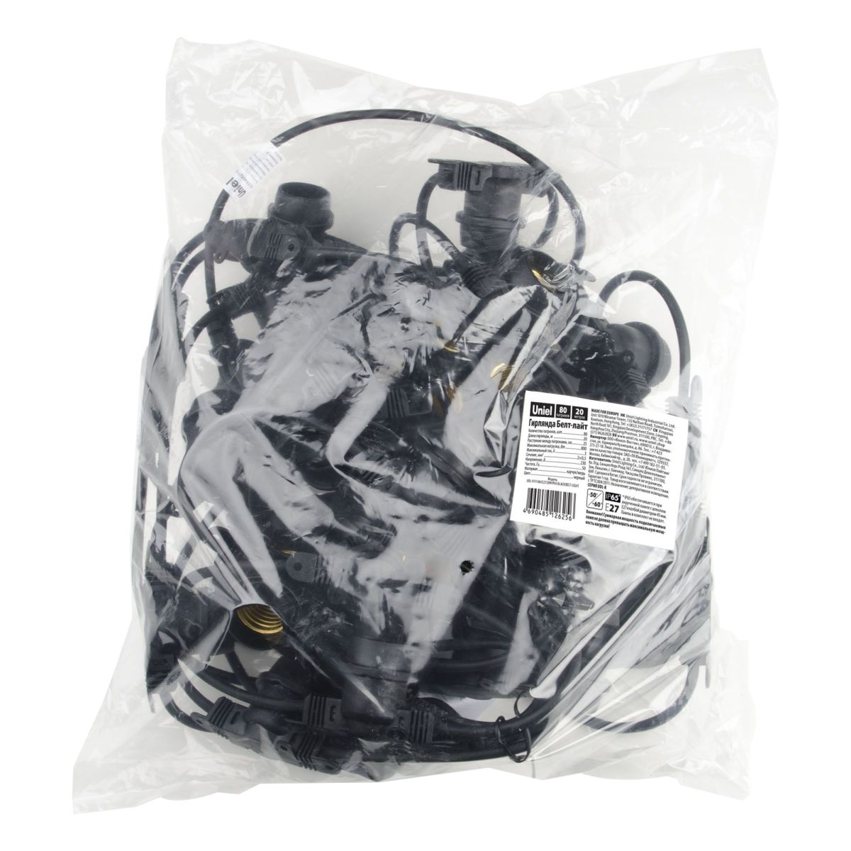 UDL-K111 80/E27/20M IP65 BLACK BELT-LIGHT Гирлянда Белт-Лайт, 20м + 1,5м сетевой шнур. 80 патронов E