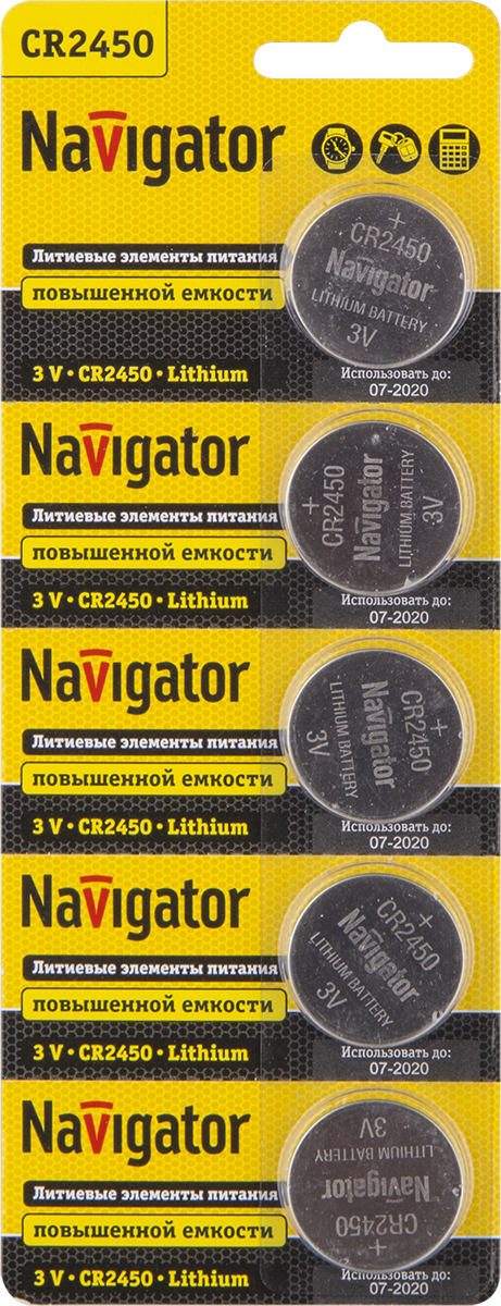 Элемент питания Navigator 94 766 NBT-CR2450-BP5
