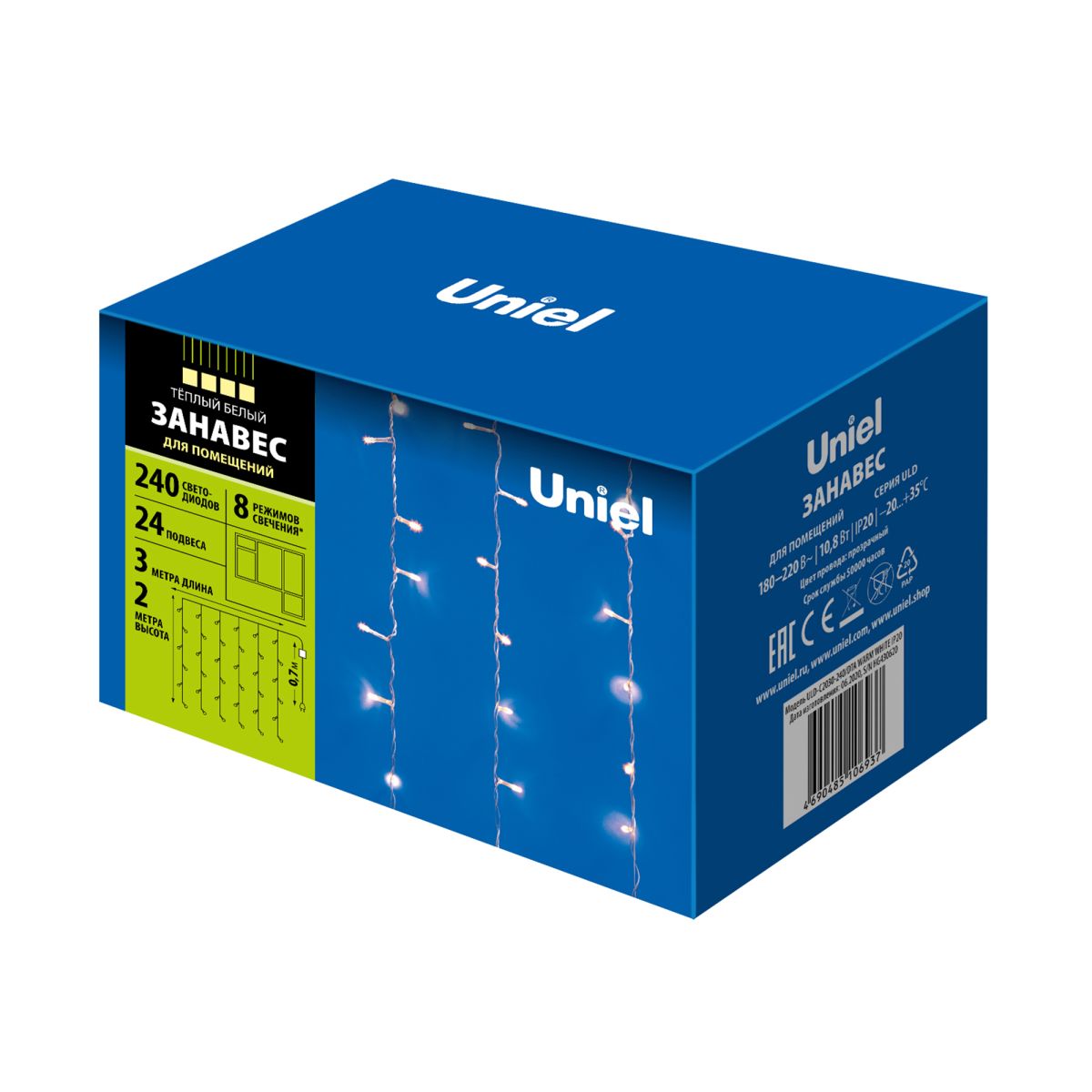 ULD-C2030-240/DTA WARM WHITE IP20 Занавес светодиодный, 3х2м, 240 светодиодов, Теплый белый свет. Пр