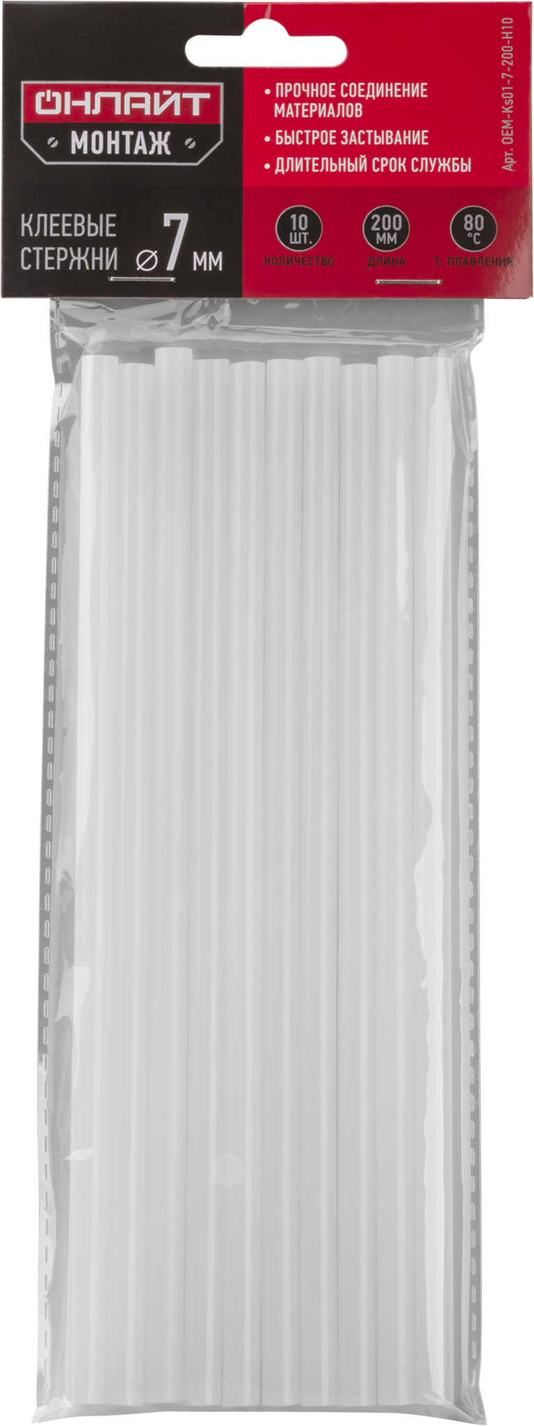 Клей ОНЛАЙТ 90 092 OEM-Ks01-7-200-H10 (стержень, 7 мм*200 мм, 10 шт)