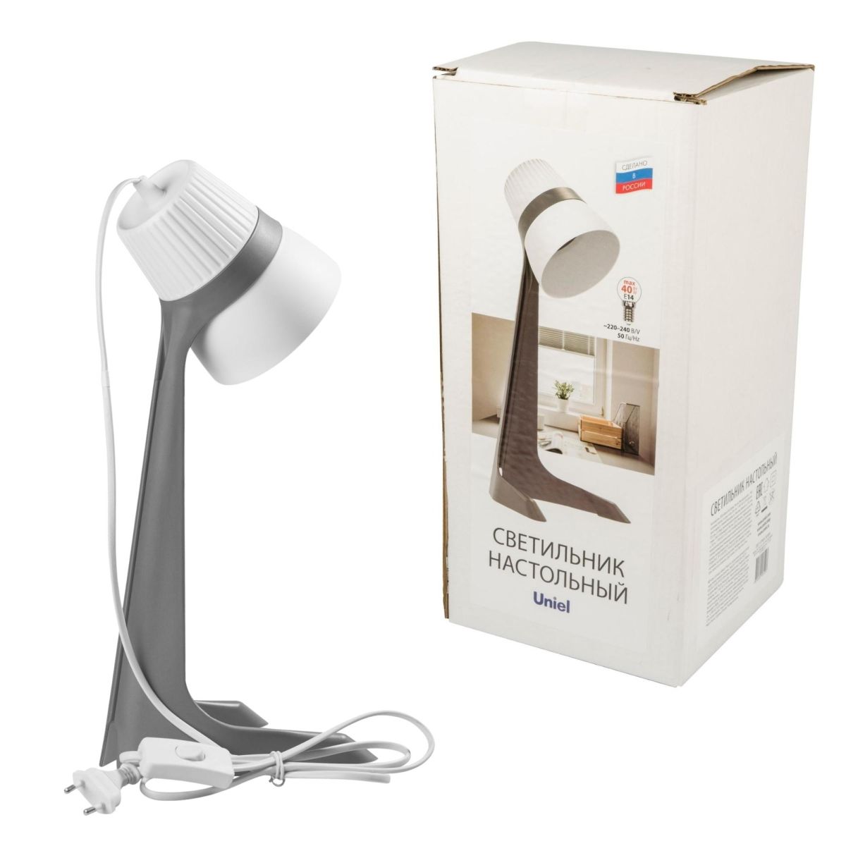 ULO-K22 D/E14/A GREY/WHITE Светильник настольный, 40W. Цоколь E14. Механический выключатель. Серый с