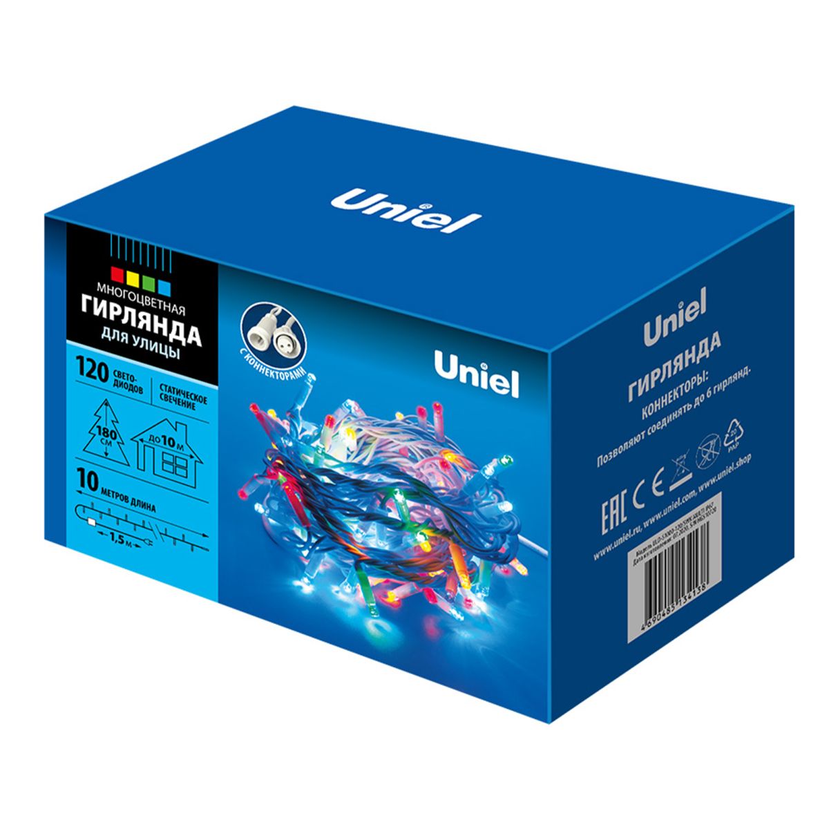 ULD-S1000-120/SWK WHITE IP67 Гирлянда светодиодная со статическим свечением, 10м. Соединяемая.120 св