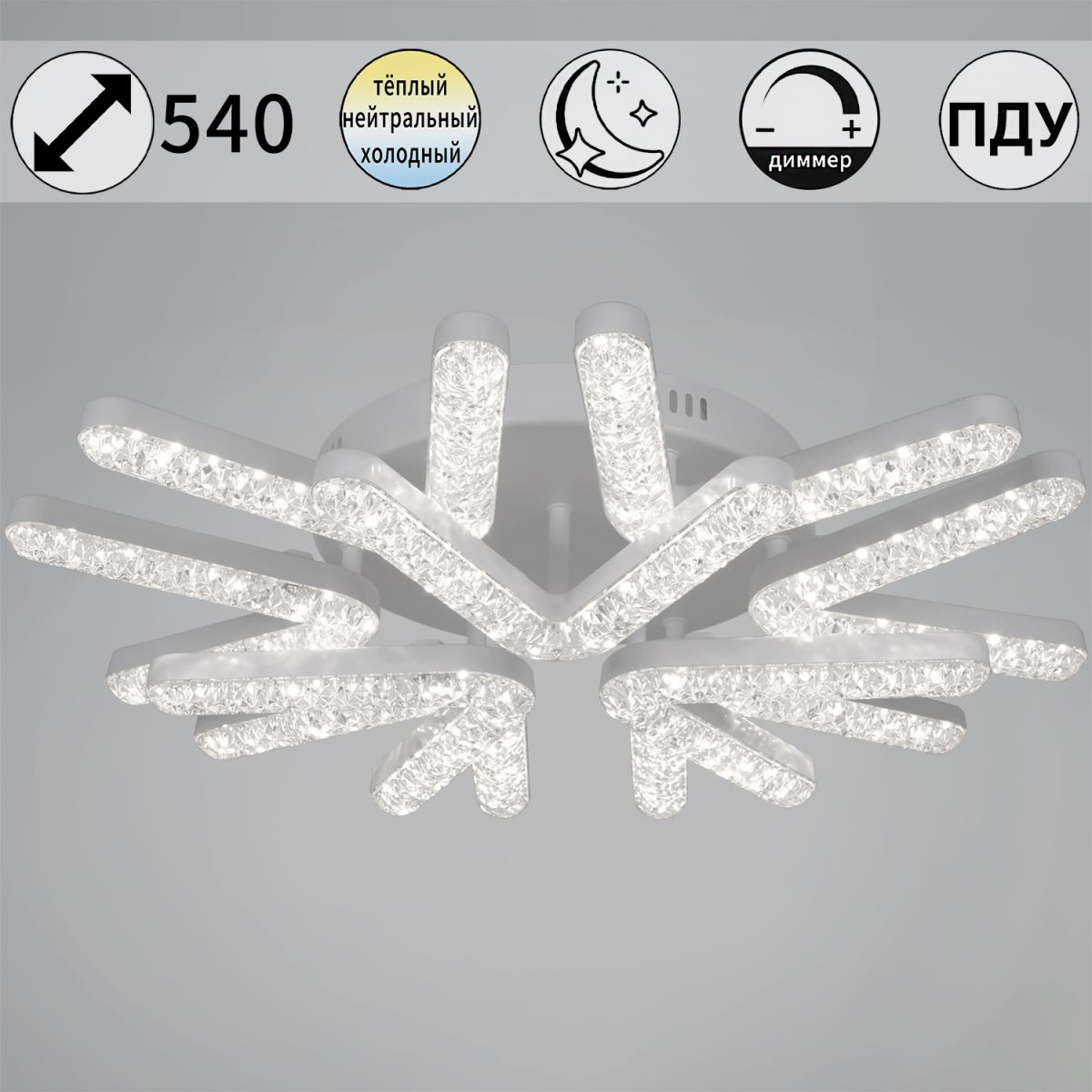 72190-0.3-09 WH светильник потолочный