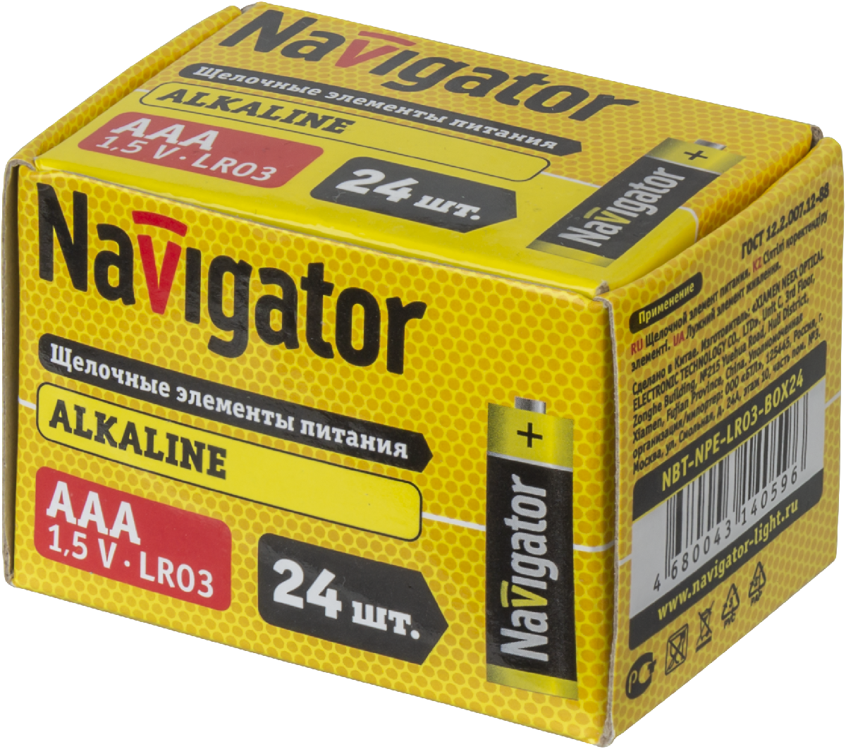 Элемент питания Navigator 14 059 NBT-NPE-LR03-BOX24