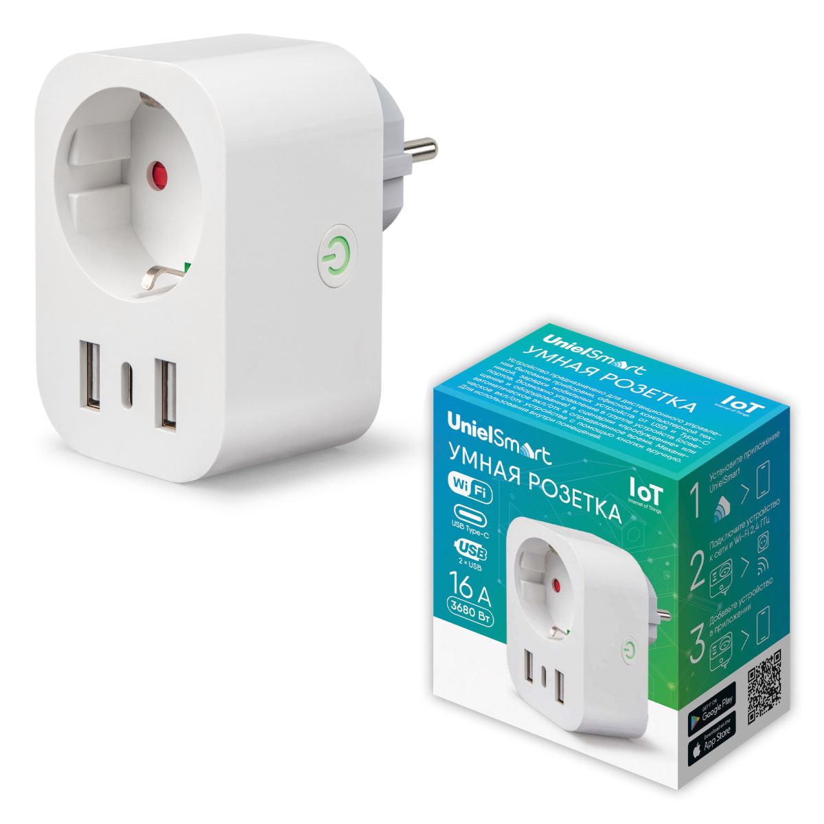 USH-A103 1G/UC/WF WHITE Умная розетка Wi-Fi. 2USB+Type-C (5В, 2,4A). 16A. До 3680Вт. Голосовое управ