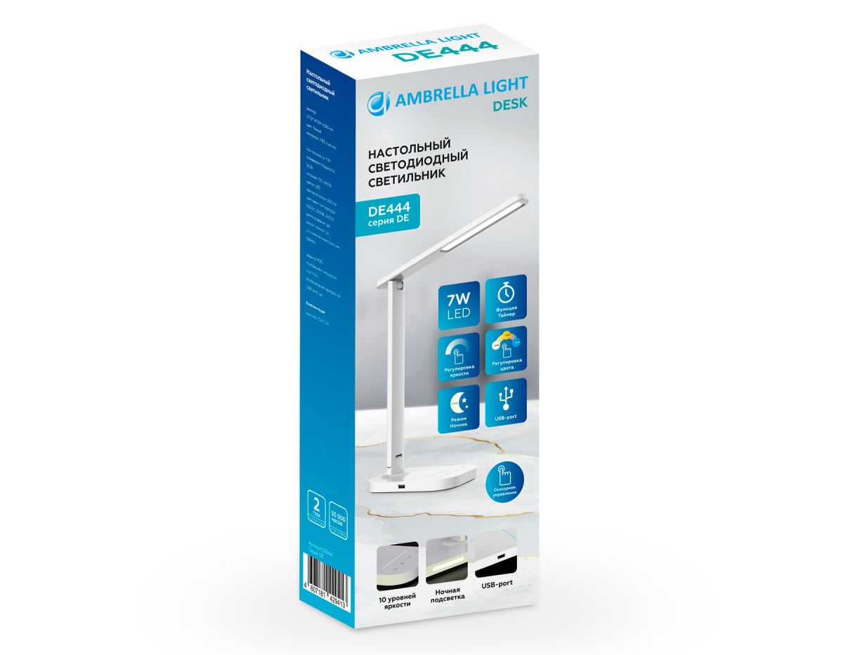 Светодиодная настольная лампа с USB портом и таймером DE444 WH белый LED 3000-6400K 7W