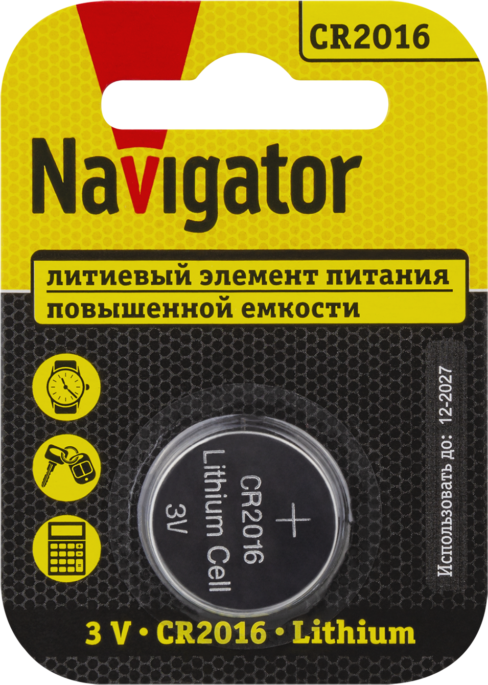 Элемент питания Navigator 93 821 NBT-CR2016-BP1