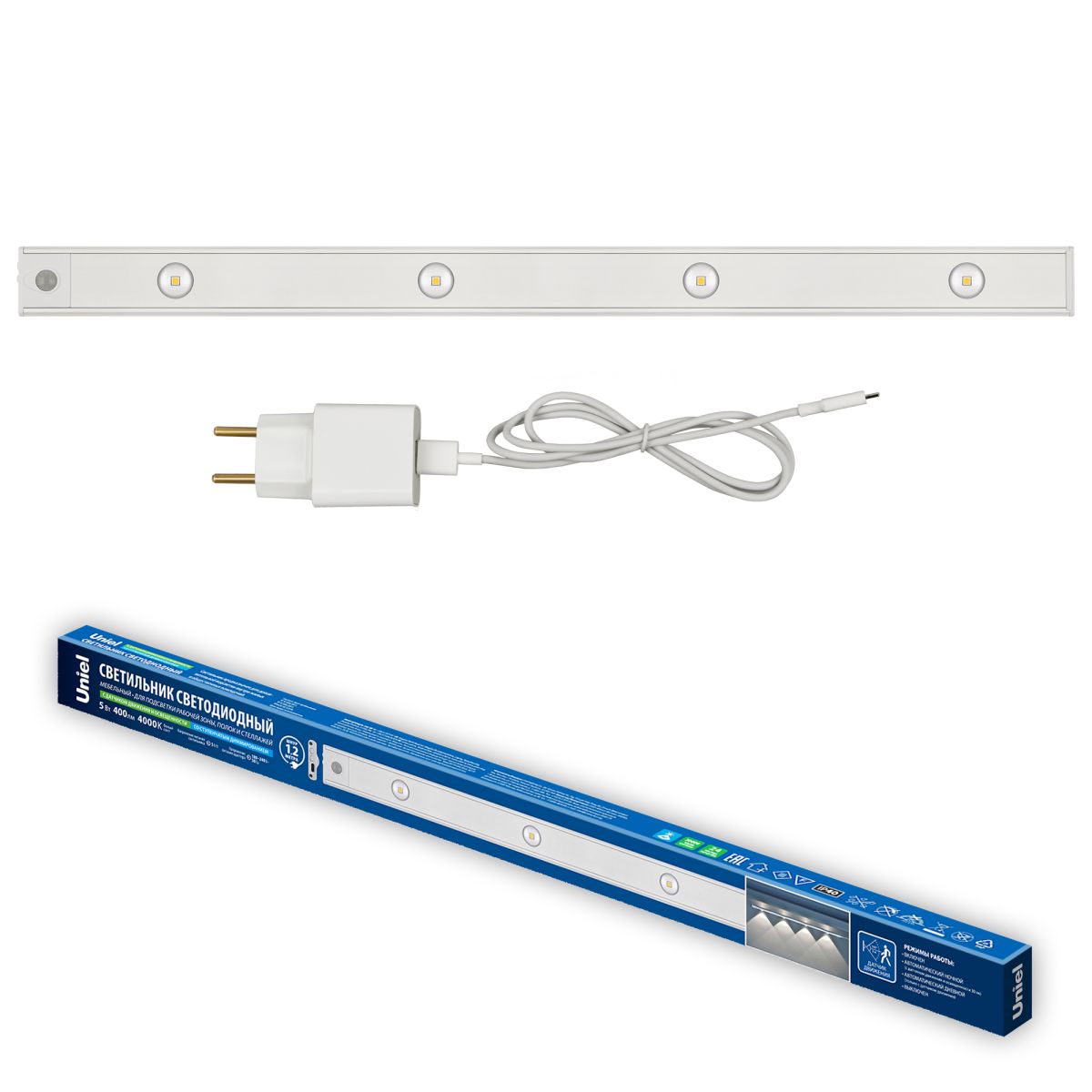 ULI-F50-5W/4000K SENSOR IP40 WHITE Светильник светодиодный для мебели с сенсором движения и освещенн