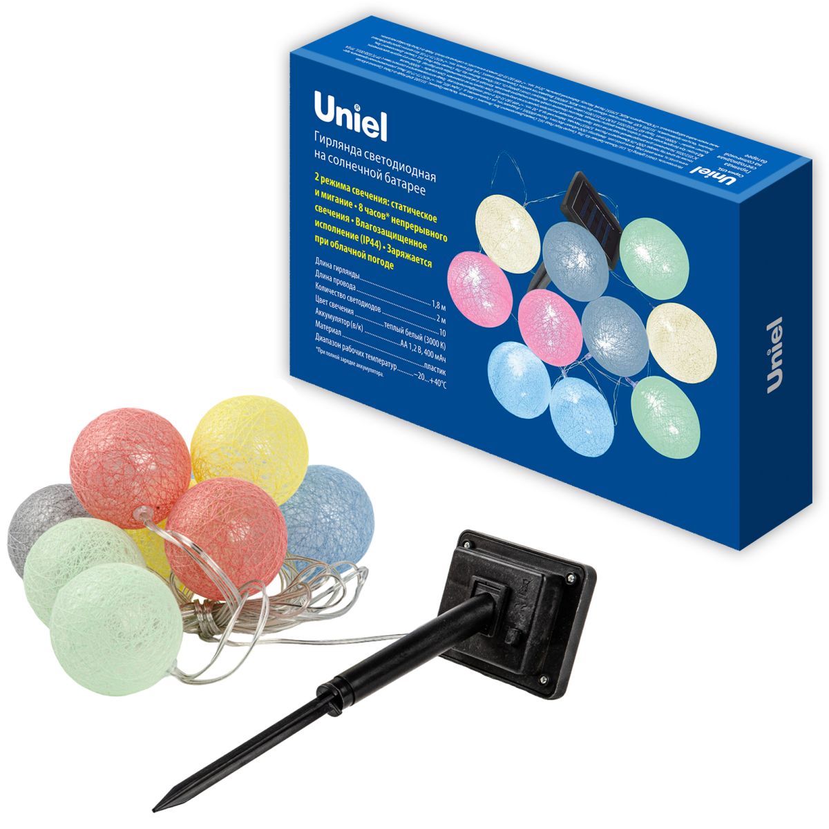 USL-S-139/PM2000 COTTON BALLS Садовая гирлянда на солнечной батарее «Клубки». 10 светодиодов. Теплый