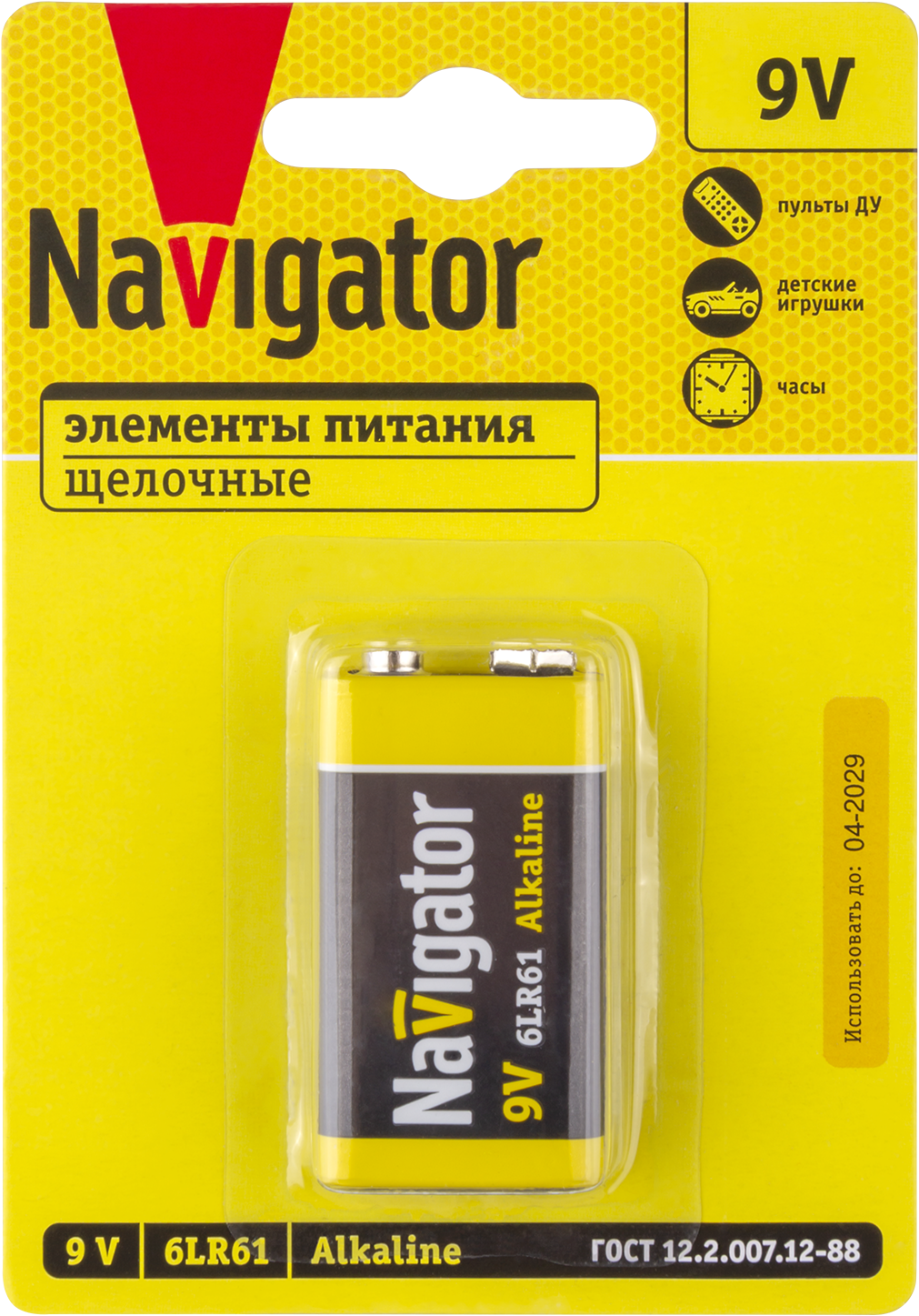 Элемент питания Navigator 93 997 NBT-NPE-6LR61-BP1