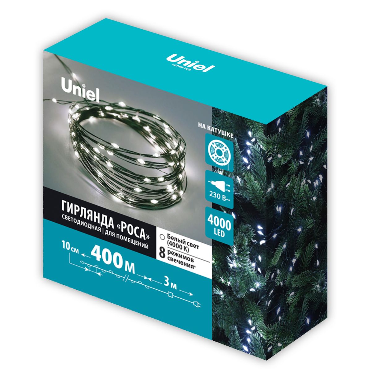 ULD-S40000-4000/DGA WHITE IP20 DEW Гирлянда светодиодная "Роса", 400м. 4000 светодиодов. Белый свет.