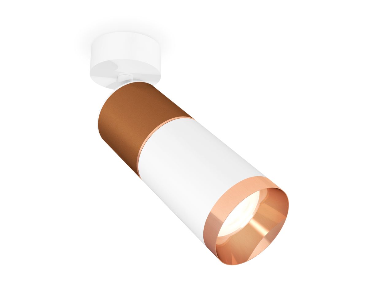 Комплект поворотного светильника XM6312015 SWH/SCF/PPG белый песок/кофе песок/золото розовое полиров