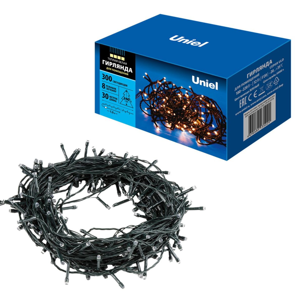 ULD-S3000-300/DGA WARM WHITE IP20 Гирлянда светодиодная, 30м. 300 светодиодов. Теплый белый свет. Пр