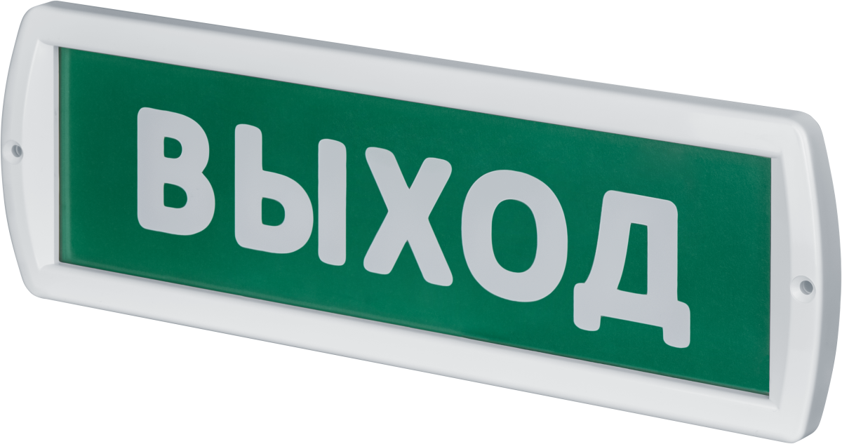 Светильник Navigator 80 513 NEF-12-Т12-Выход