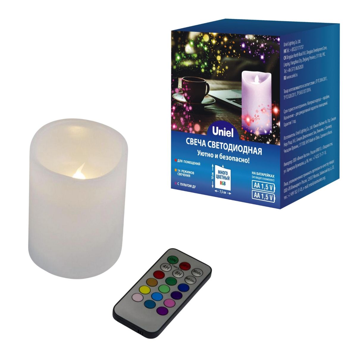 ULD-F052 RGB RC CANDLE Фигура светодиодная «Свеча» на батарейках 2АА (не в/к). 7,5х10 см. 1 светодио