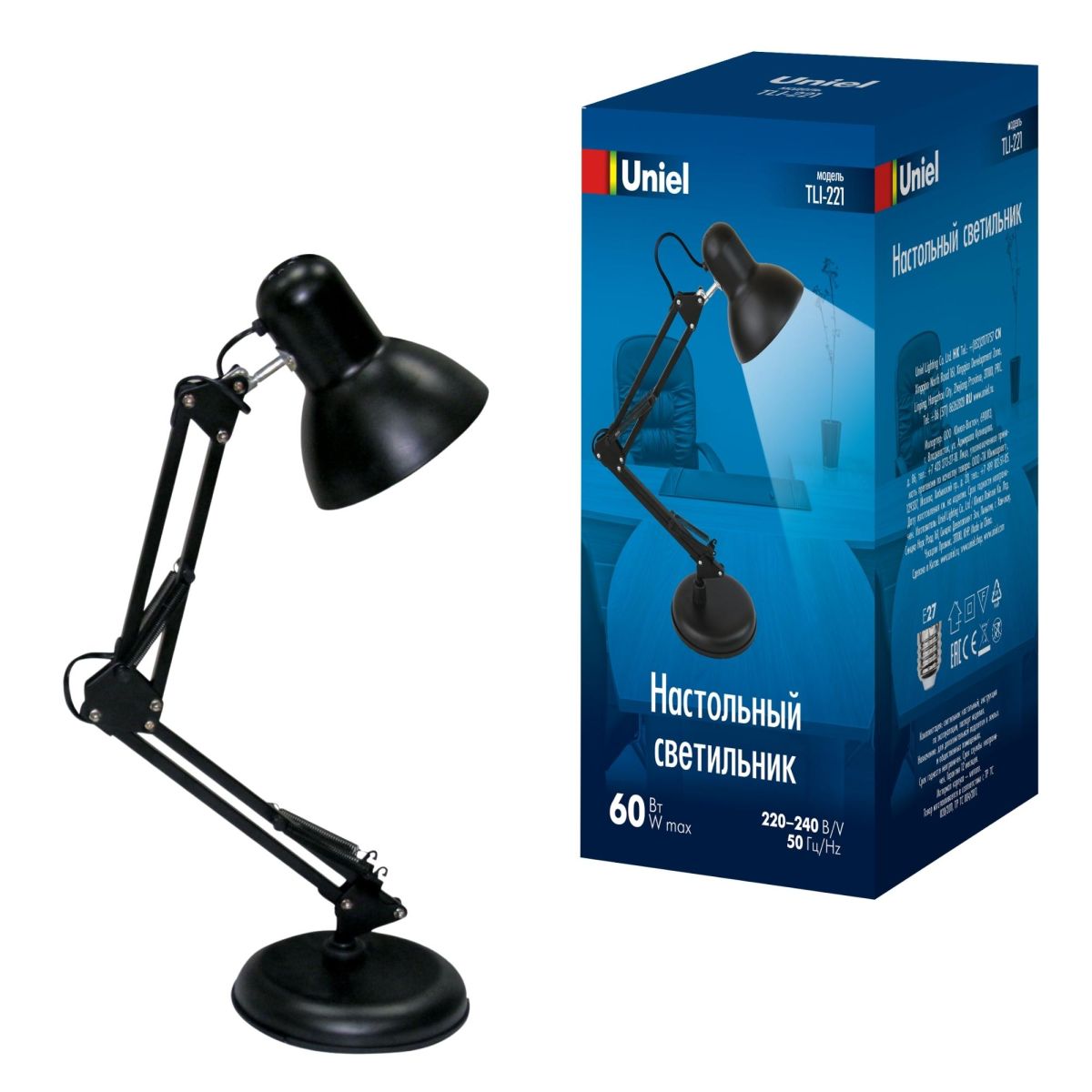 TLI-221 BLACK E27 Светильник настольный : Цоколь Е27. 60W. Механический выключатель. Черный. ТМ Uniel