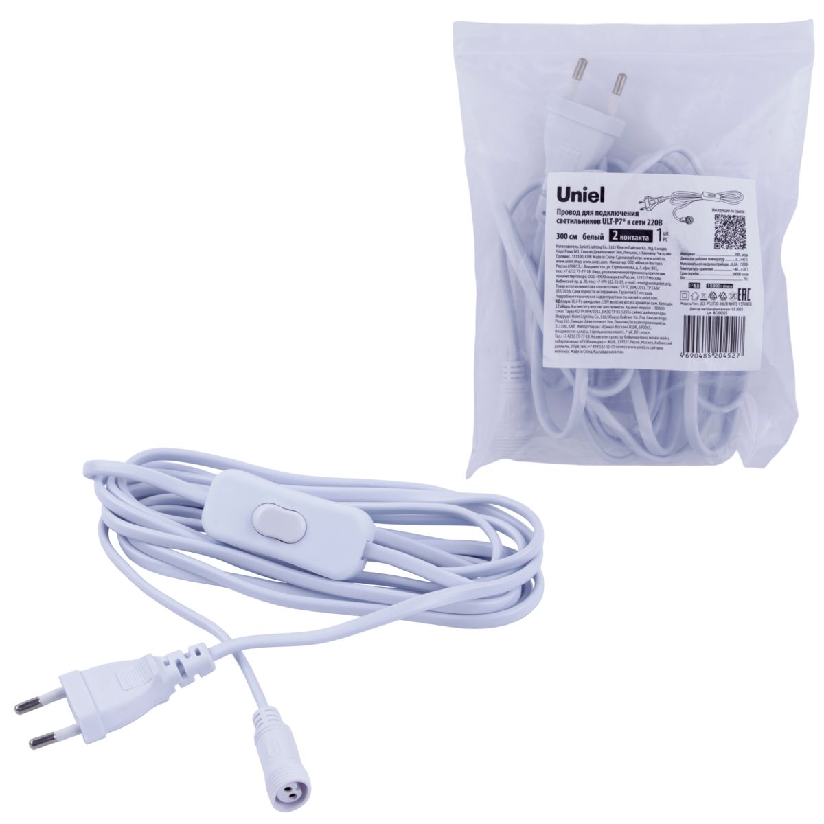 UCX-PT2/T70-300/B WHITE 1 STICKER Провод для подключения светильника ULT-P7* к сети 220В. 300 см, с