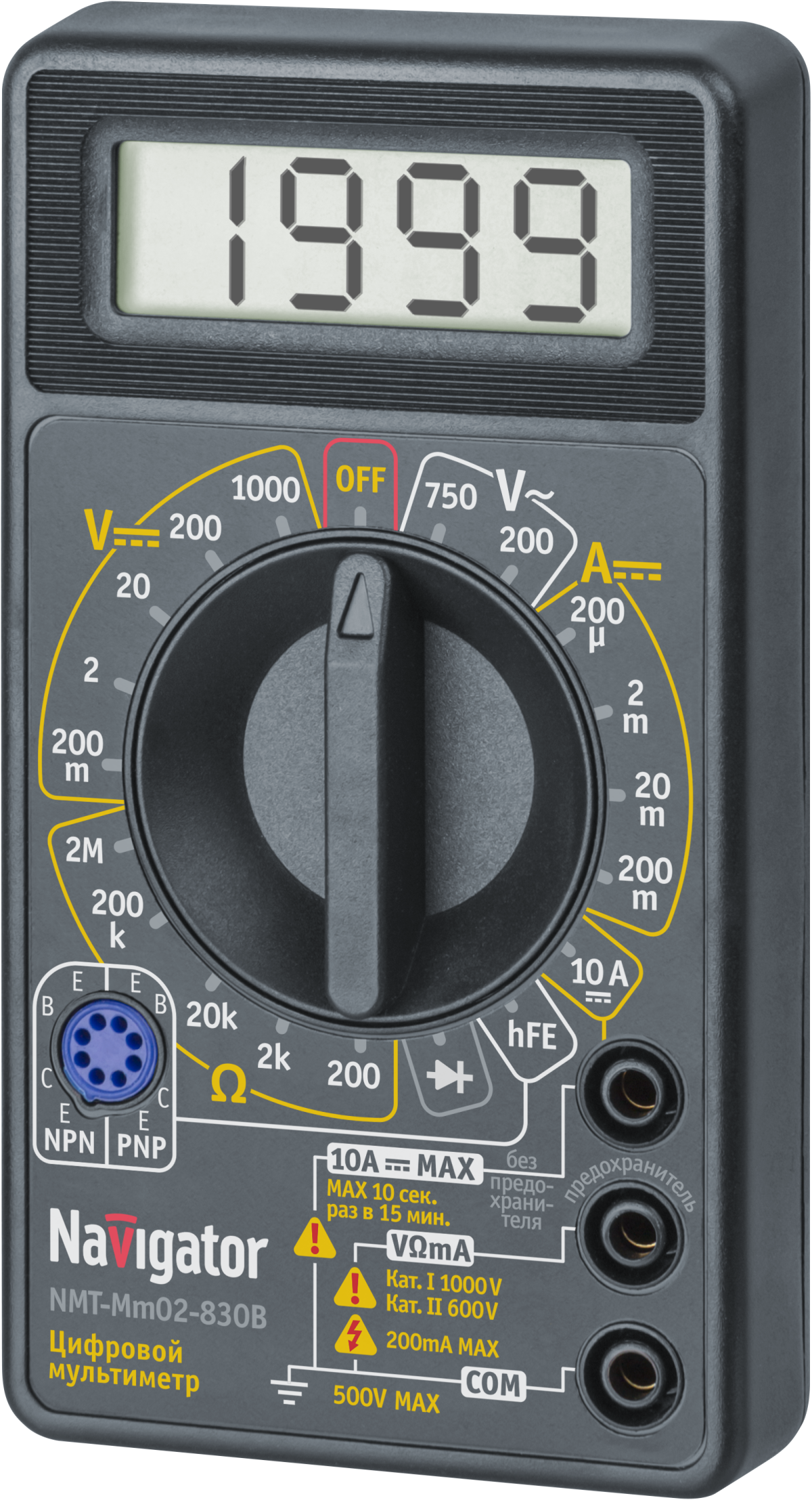 Мультиметр Navigator 82 430 NMT-Mm02-830B (830B)