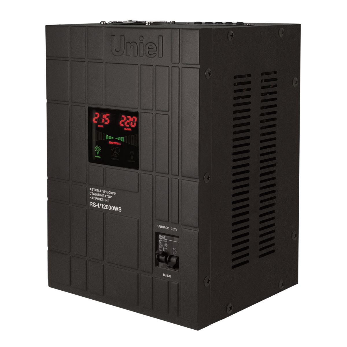 RS-1/12000WS Стабилизатор напряжения «Uniel» релейный однофазный настенный, с гальванической развязк