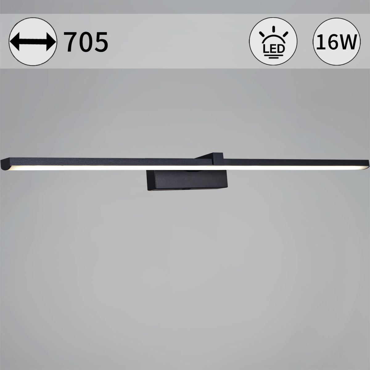 06730-0.2-700 светильник настенный