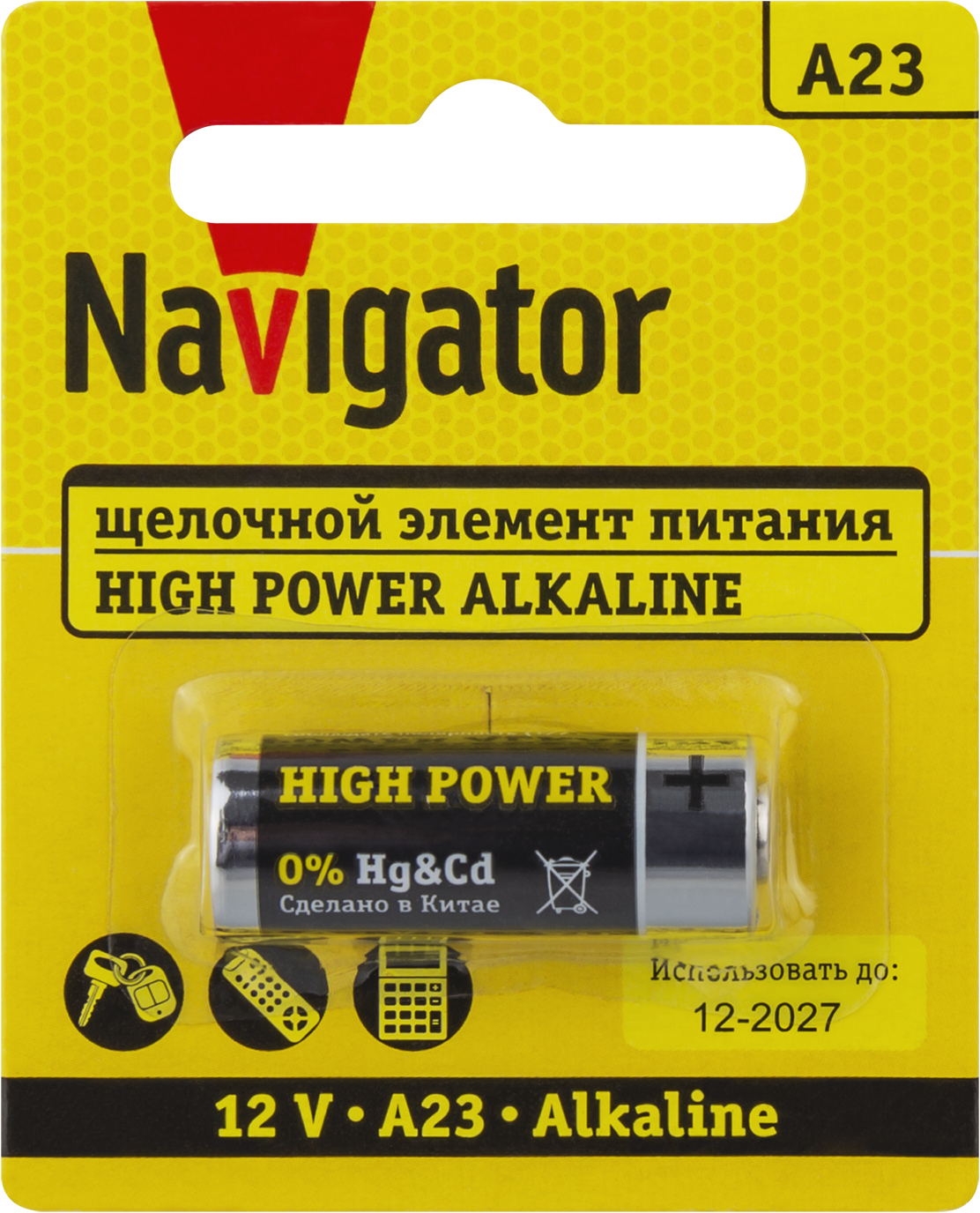 Элемент питания Navigator 93 829 NBT-NE-A23-BP1