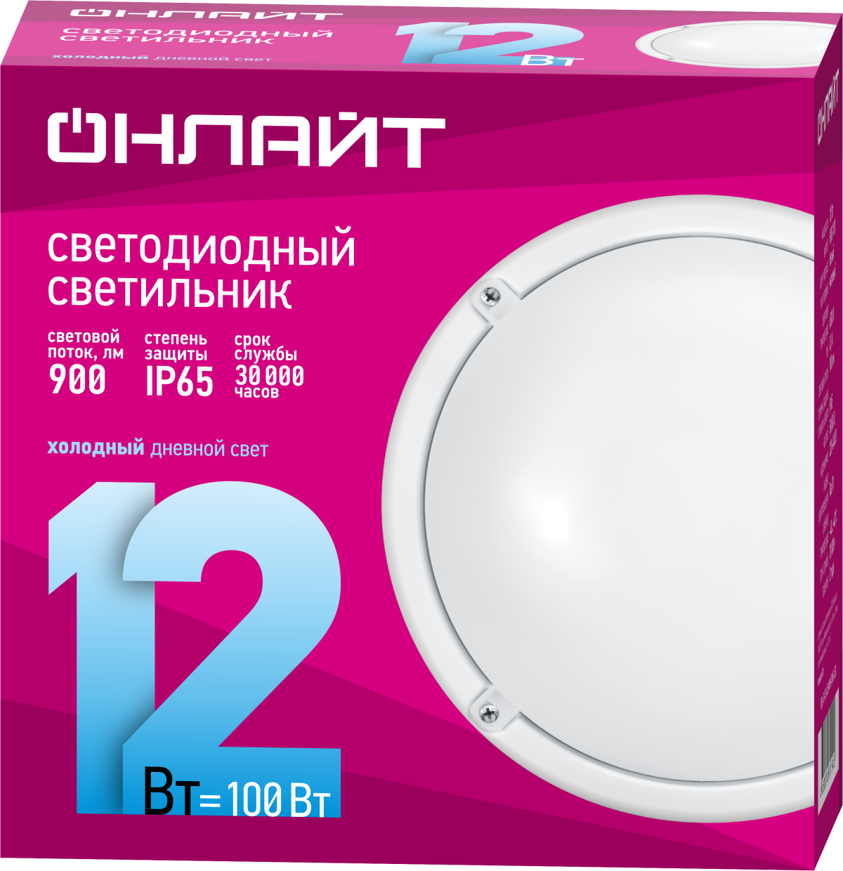 Светильник ОНЛАЙТ 61 194 OBL-R1-12-6.5K-WH-IP65-LED