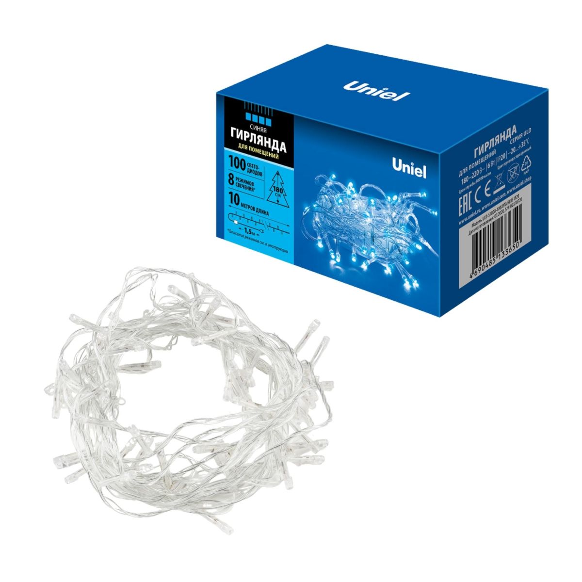 ULD-S1000-100/DTA BLUE IP20 Гирлянда светодиодная, 10м. 100 светодиодов. Синий свет. Провод прозрачн